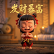 瓦力工厂机器人编程教育中心